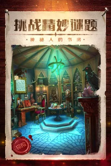 ��������Ӱ��֮��42025���°汾v700.00.06 �ֻ����ͼ