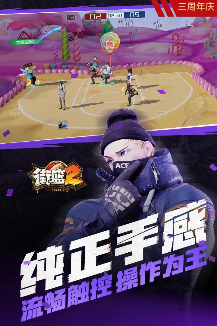 ��������2025�ٷ����°汾