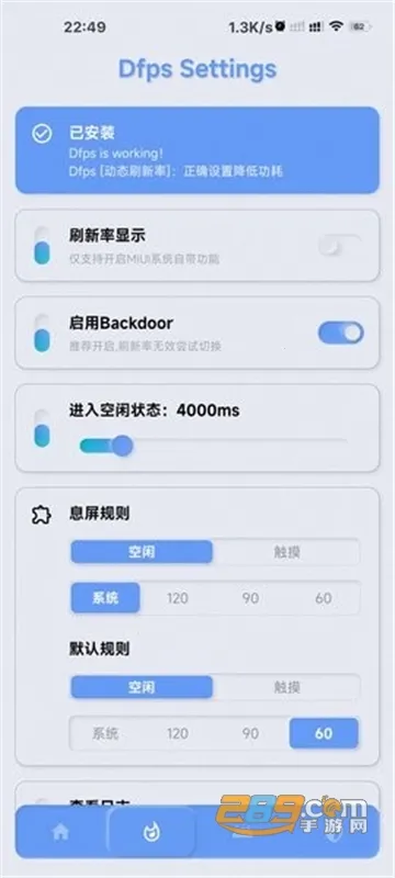 YC���ȹ���(�ֻ��Ż�����)v1.1.3 �ֻ����ͼ