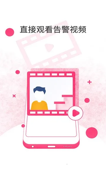 ��Ŀ2025���ذ�װ