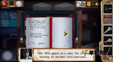 ��̽��Ϸ����111 ��3��ͼ