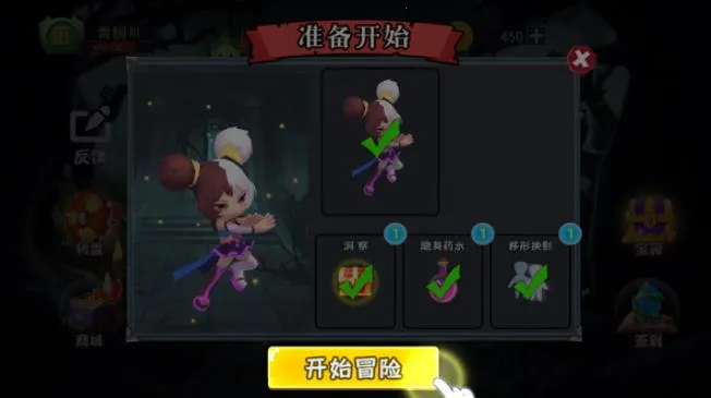 �ֲ���èè2˫�˰�׿���ֻ���