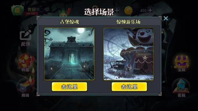 �ֲ���èè2˫�˰�׿���ֻ���