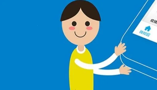 ���Ϻ�ְ2025�ٷ�����