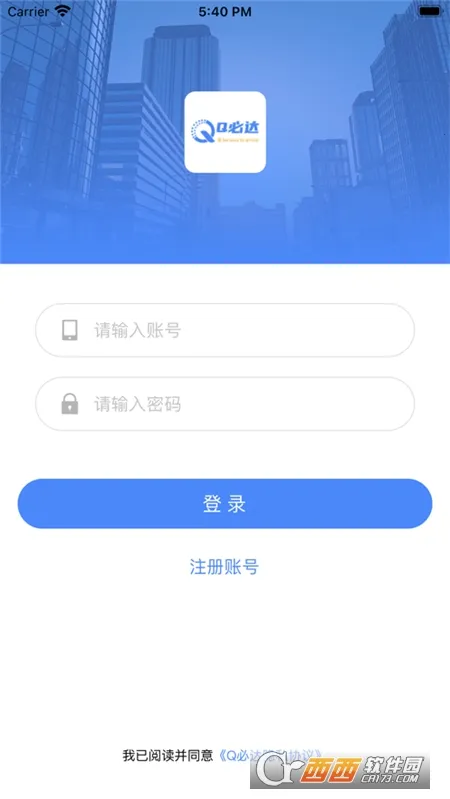 Q�ش�(��ݹ�������)