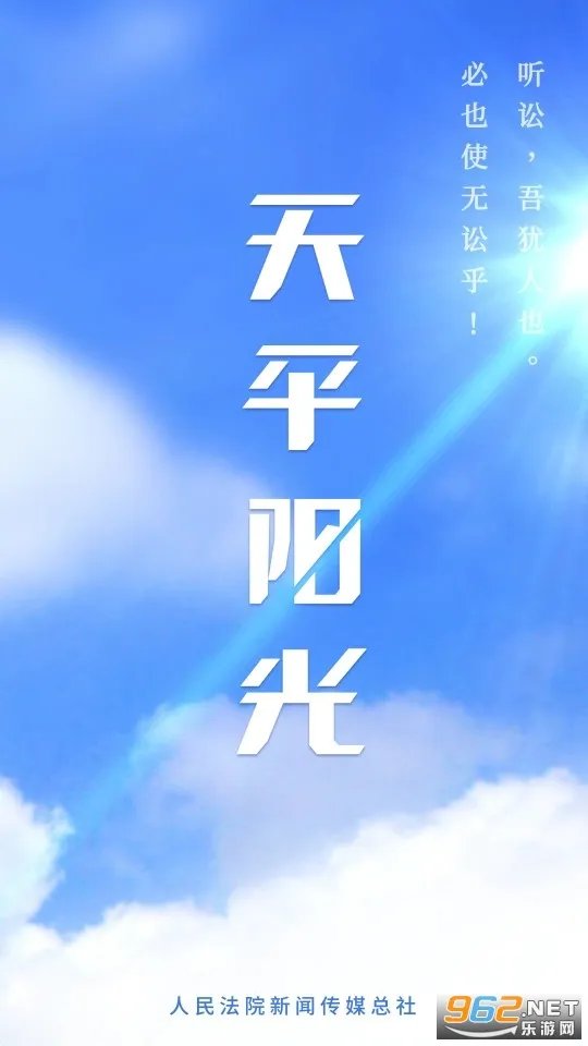 ��ƽ����(����֪ʶƽ̨)