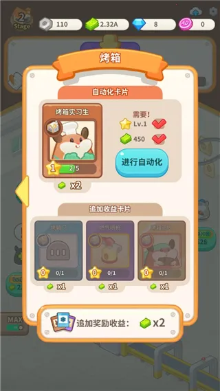 ���󵰸⹤��(���⹤����Ӫ��)