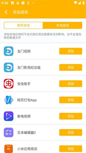 ��èӳ�����°�