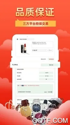 �ɰ�(�羳��������)v1.4.7 �ֻ����ͼ