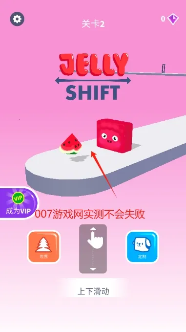 ��������(�����ܿ���Ϸ)v1.8.81 ��Ѱ��ͼ