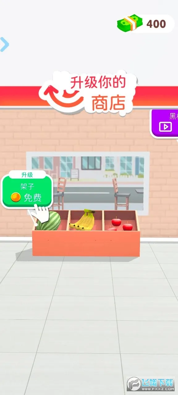 ��Ƭ����2025���ذ�װv1.0.592 ��׿���ͼ