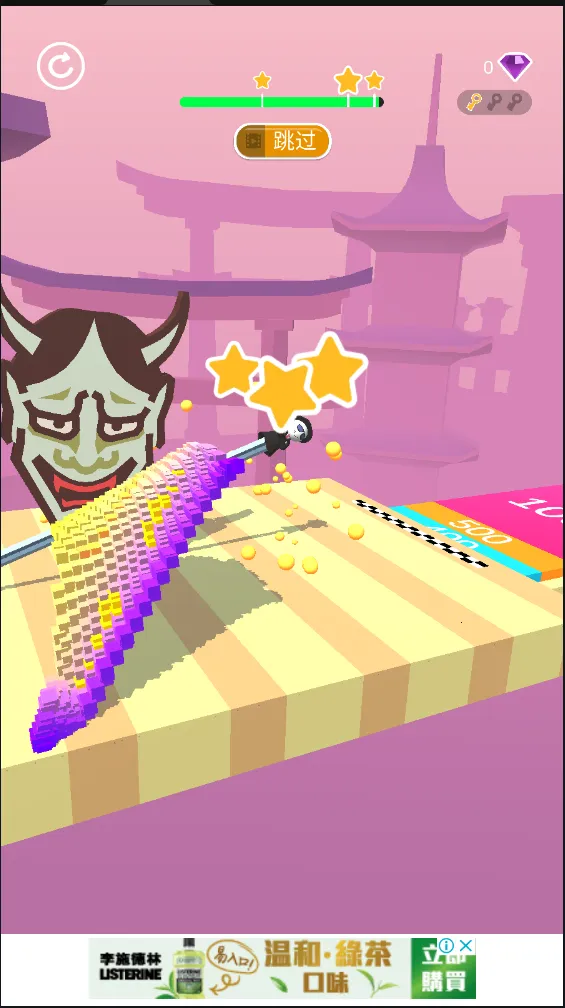 ��Ƭ����2025���ذ�װv1.0.592 ��׿���ͼ