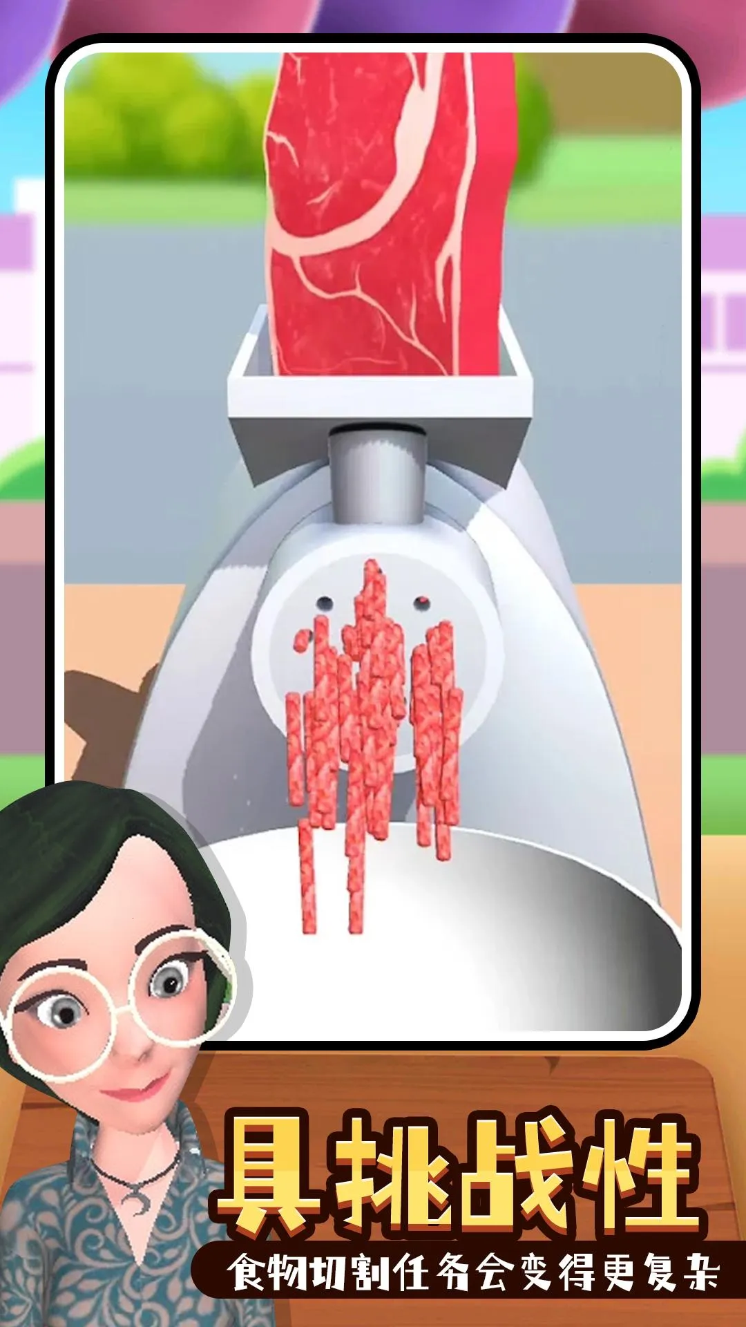 ��Ƭ����2025���ذ�װv1.0.592 ��׿���ͼ