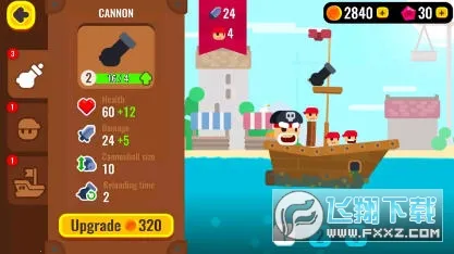 ����ս�������ֻ���v1.5.0 ��׿���ͼ