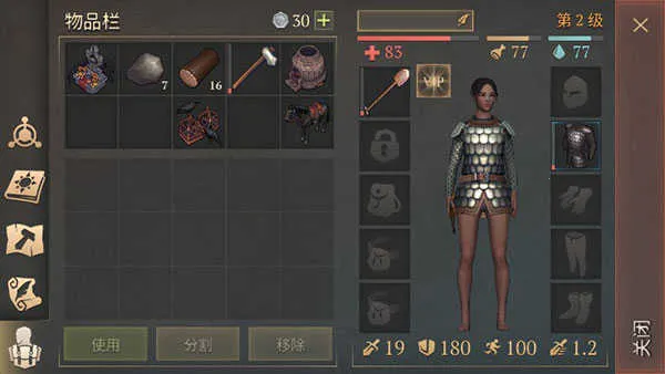 �����������ֻ���