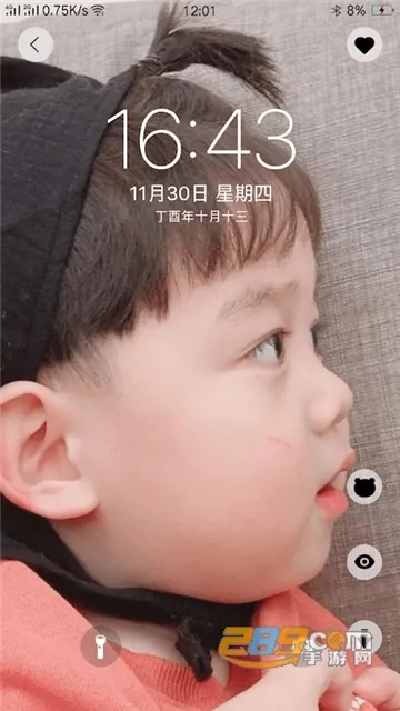 wallpaper��ֽ(��ֽ�������ܶ�)v2.7.4 ��Ѱ��ͼ