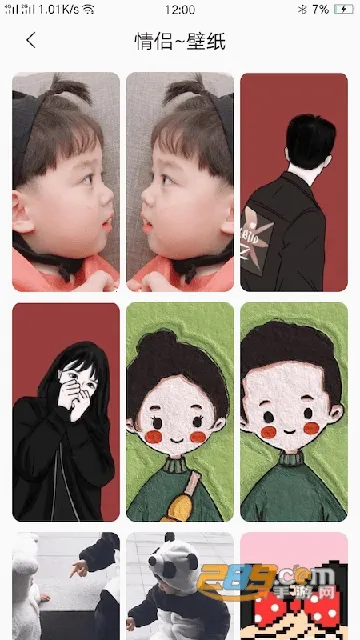 wallpaper��ֽ(��ֽ�������ܶ�)