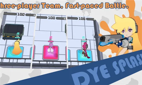 Ⱦɫ�Ҷ����ʷ�2025�ٷ����°汾v1.2.1 �ٷ������ͼ