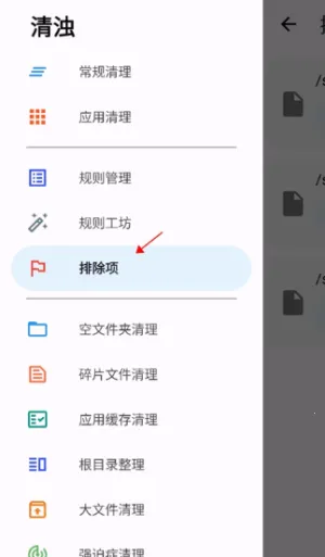 ���ǹ�����2025���°汾v1.1 �ֻ����ͼ