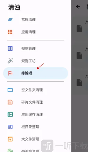 ���ǹ�����2025���°汾