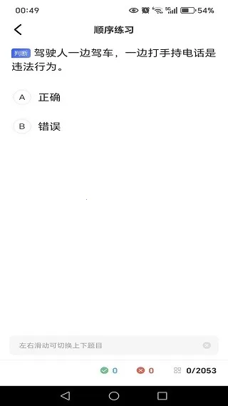 �ݿ�ѧ��һ��ͨ