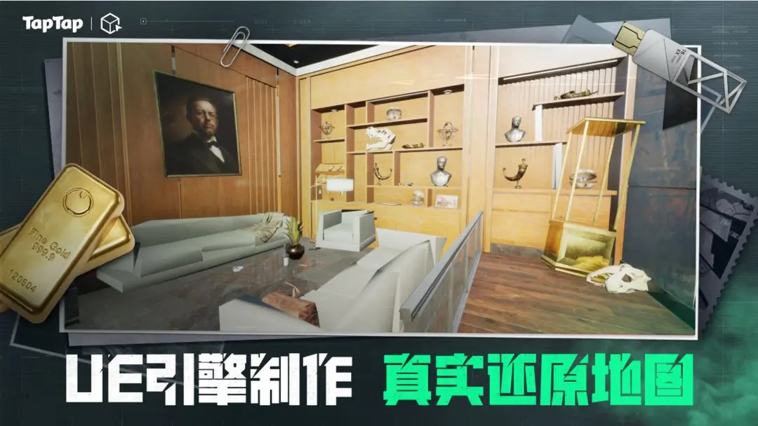 ��������ͼ���߼���(��������Ϸ����)v1.2.6 ��Ѱ��ͼ