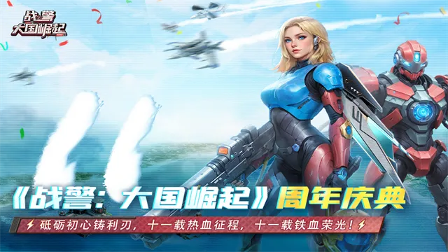 ս����������Ȼ(���²�������)v5.0.9 ��׿���ͼ