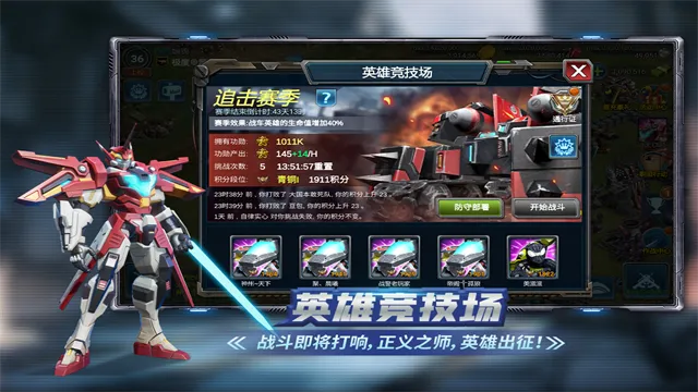 ս����������Ȼ(���²�������)v5.0.9 ��׿���ͼ