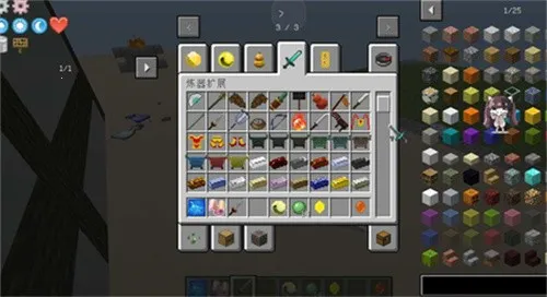 �ҵ�����ԭ������ģ��2025���°汾v5.0.8 ��׿���ͼ