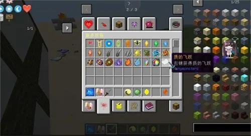 �ҵ�����ԭ������ģ��2025���°汾v5.0.8 ��׿���ͼ