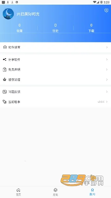 ����Ӱ��2025���°汾