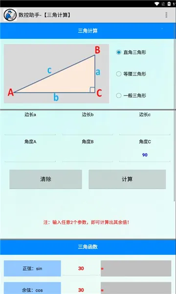 �������������ֻ���v9.4 ��Ѱ��ͼ