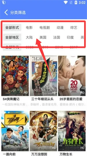 ���Ӱ��2026���ذ�װ