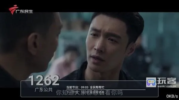 DV����ֱ�������ֻ���