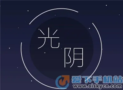 ��ݮС˵�Ķ���(С˵�Ķ�����)