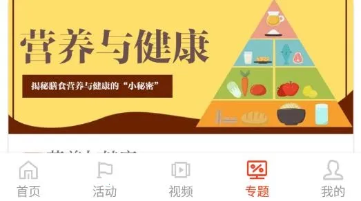 �»��ձ�����(����֪ʶƽ̨)