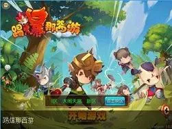 �߱�������2025���°汾v1.2 �ٷ������ͼ