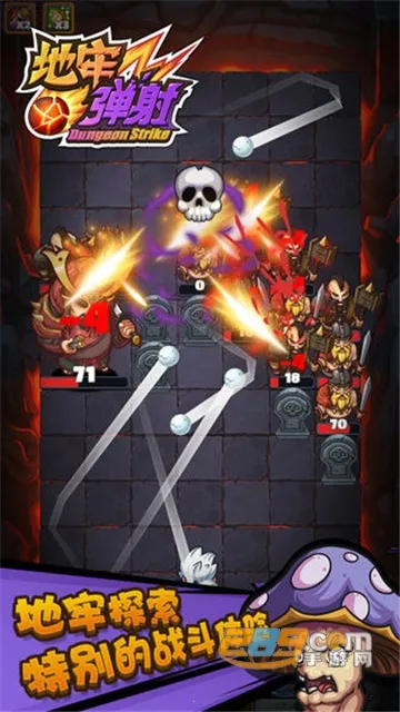 ���ε���(���ε�����Ϸ)v1.0 �ֻ����ͼ