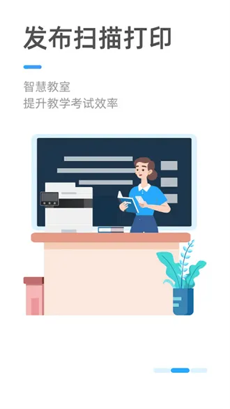 ÿ������(��������ƽ̨)v1.6.11 ��Ѱ��ͼ