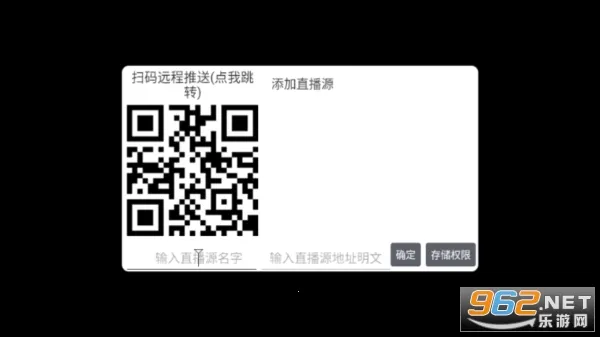 �ɴ���ֱ��2025���°汾
