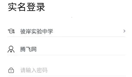 ѧ��Ӣ���(Ӣ��ѧϰ����)