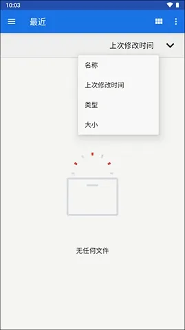 ETO��Ļˢ����(��Ļˢ���ʹ���)v6.2.0 ��׿���ͼ