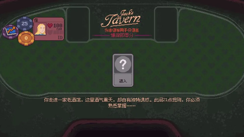 ����һ��2025���°汾v1.0a ��Ѱ��ͼ