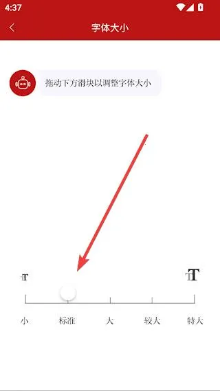 中国视听(视听服务平台) 中国视听(视听服务平台)