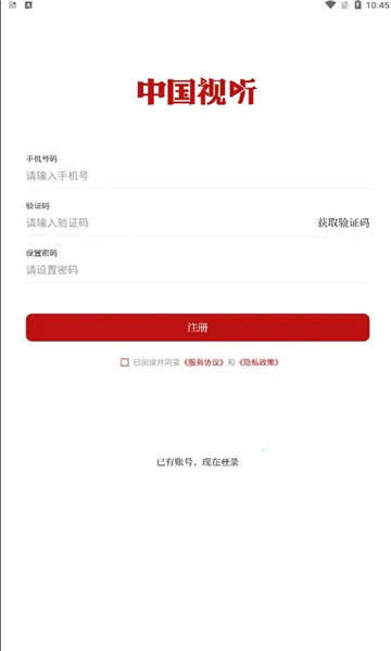 �й�����(��������ƽ̨)v1.1.4 ��Ѱ��ͼ