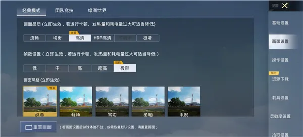 PUBG Tool(�Լ������޸���)