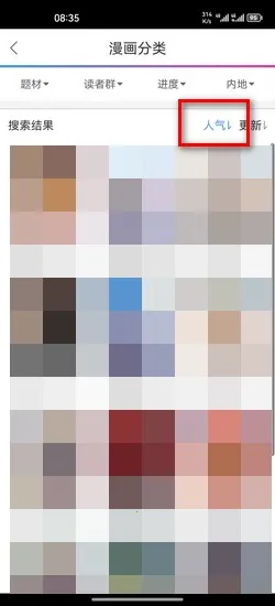 ��������(�����Ķ�����)