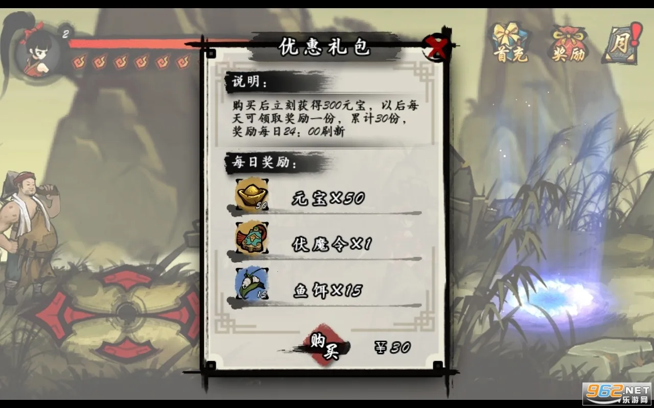 ���������ֻ���