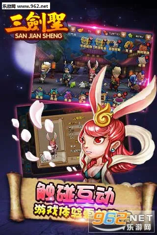 ����ʥ2025���ذ�װv1.0.16 ��Ѱ��ͼ