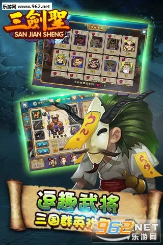 ����ʥ2025���ذ�װv1.0.16 ��Ѱ��ͼ